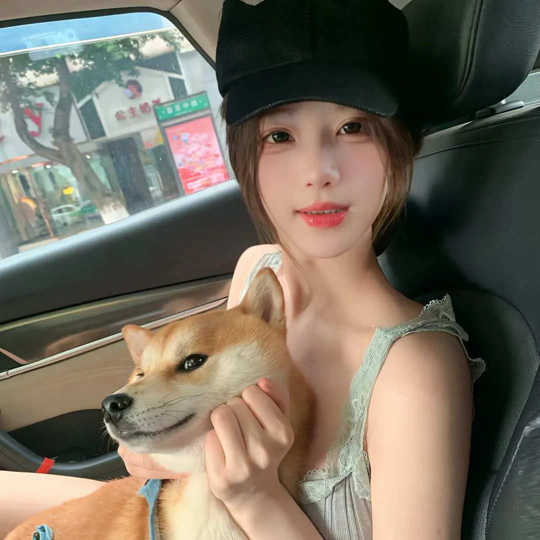 德昂