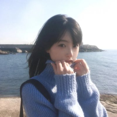 生命的绿色