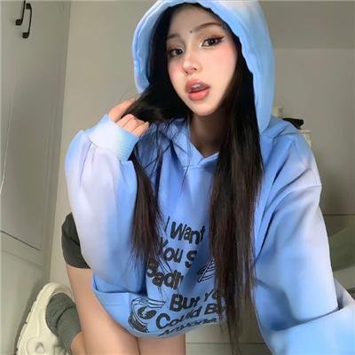 树海村